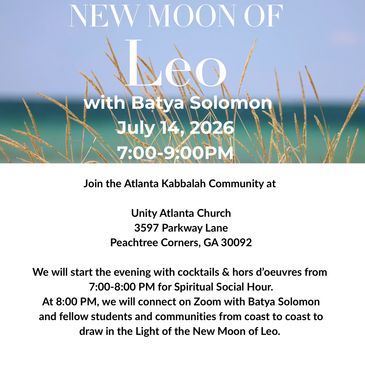 Announcement for New Moon of Leo event on July 14, 2026, with Batya Solomon. .