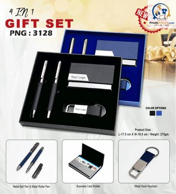 PNG 3128 4 IN 1 GIFT SET.