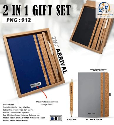 PNG 912 2 In 1 Gift Set With Box