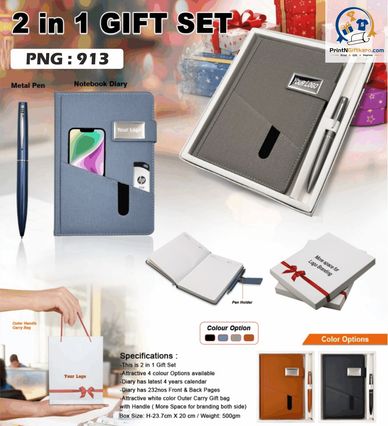 PNG  913 2 In 1 Gift Set with Paper Carry Bag