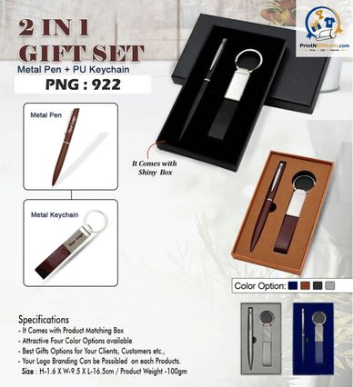 PNG 922 Executive 2-in-1 Metal Pen & PU Keychain Gift Set