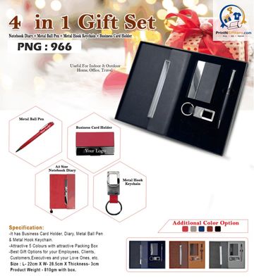 PNG 966 4 IN 1 GIFT SET