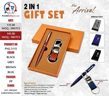 Pen and Keychain 2 In 1 Gift Set. 