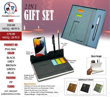 2 in 1 Premium Gift Set Crafted for executives, employees, clients, and promotional gifting.