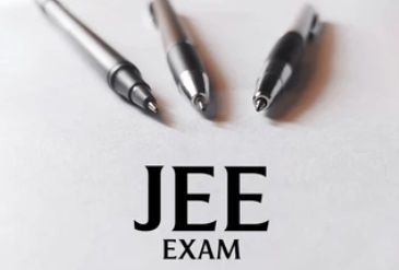 Aadhar classes for IIT JEE entrance excellence by students