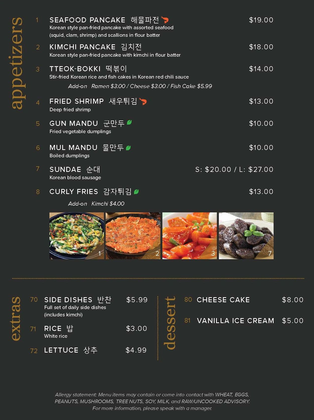Appetizer menu featuring Korean pancakes, dumplings, and fried dishes.