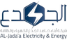 ALJADA