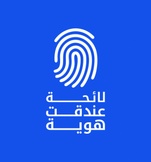 Andaket - عندقت