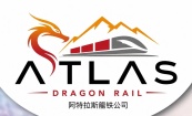 Atlas Dragon Rail 