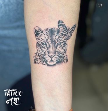 Leopard Tattoo Art That Captures Power and Precision