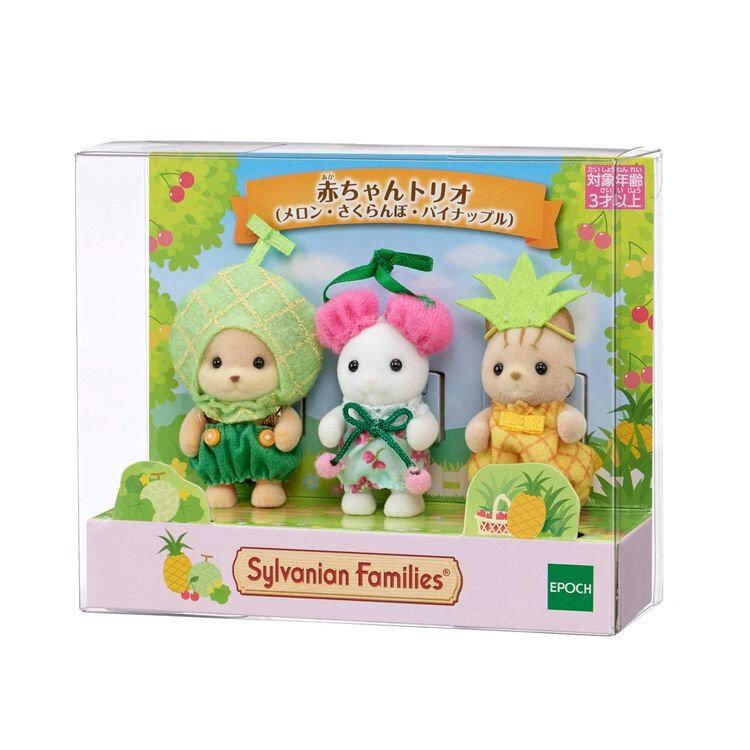 Baby trio (melon, cherry, pineapple)