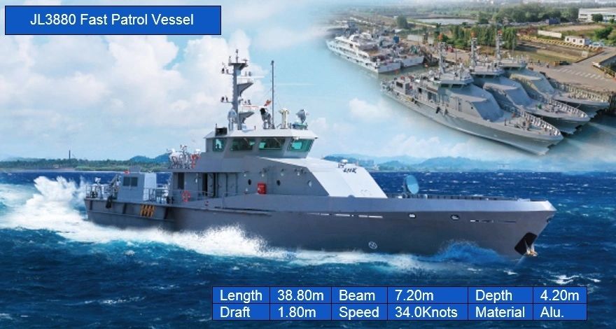 patrol boat