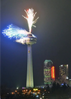 Pyrotechnics Skylon Tower