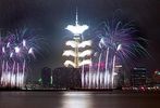 CN Tower Pyrotechnics
Fireworks