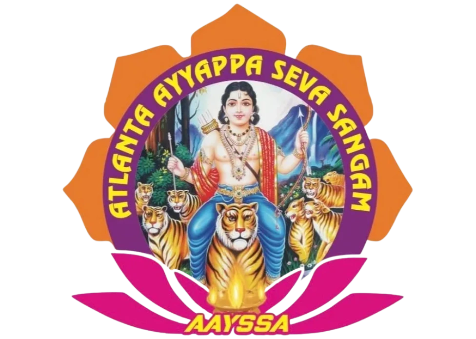 Atlanta Ayyappa Seva Sangam photo 3