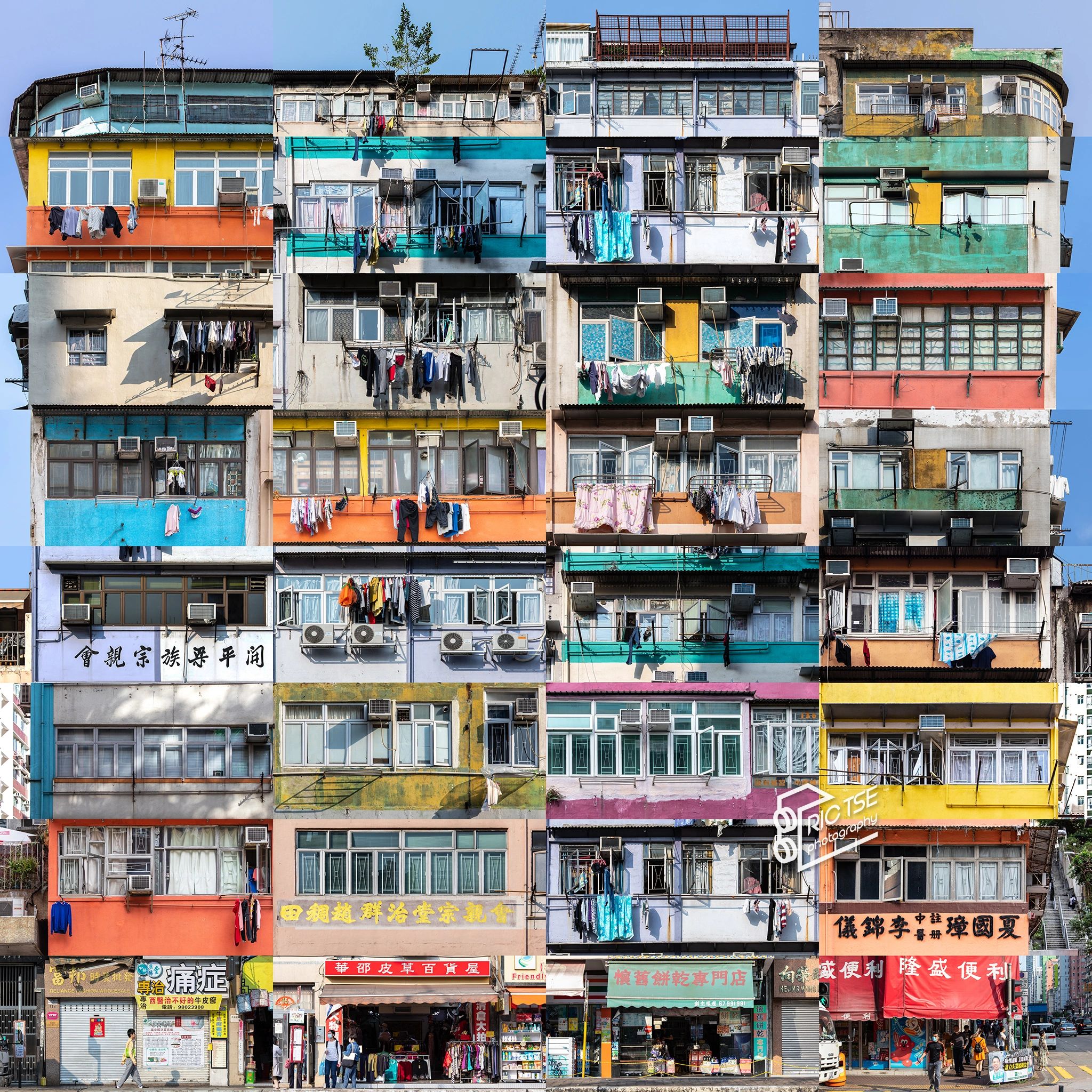 Tong Lau the Colorful Building Blocks