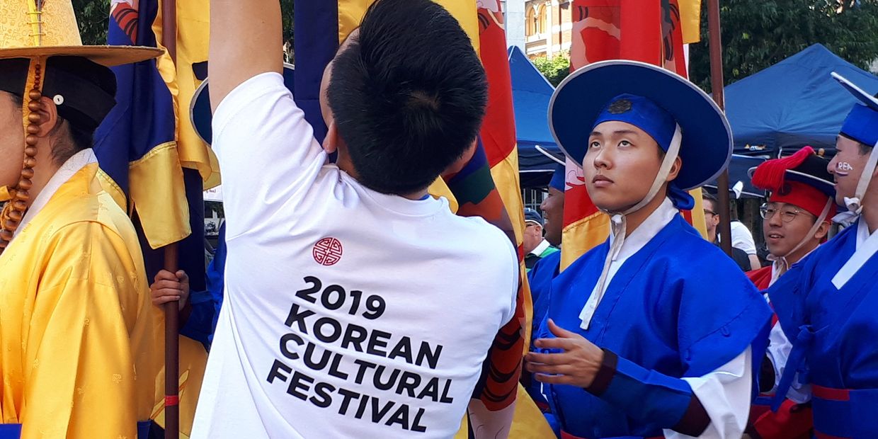 2019 Korean Cultural Festival