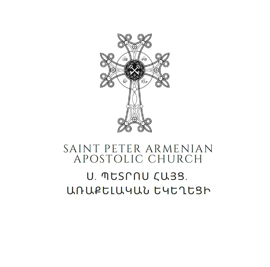 St. Peter 64th Annual Fashion Show and Luncheon – Armenian Calendar