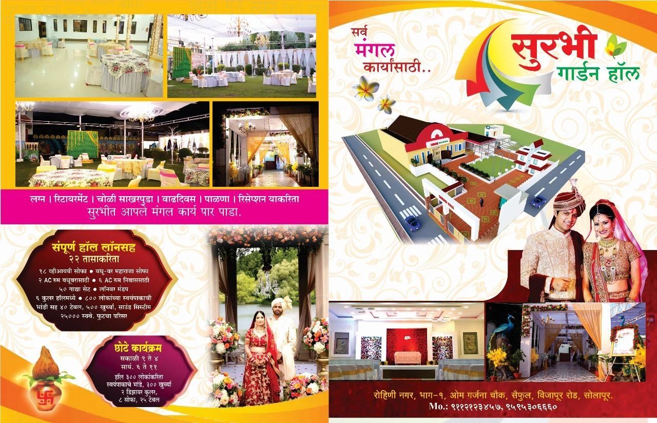 Wedding Packages