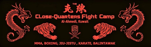 Close Quarters Fight Camp