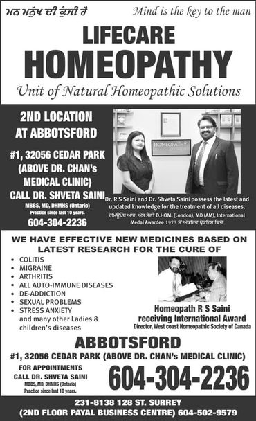 Dr Reckeweg Germany Homeopathy Clinic in Abbotsford