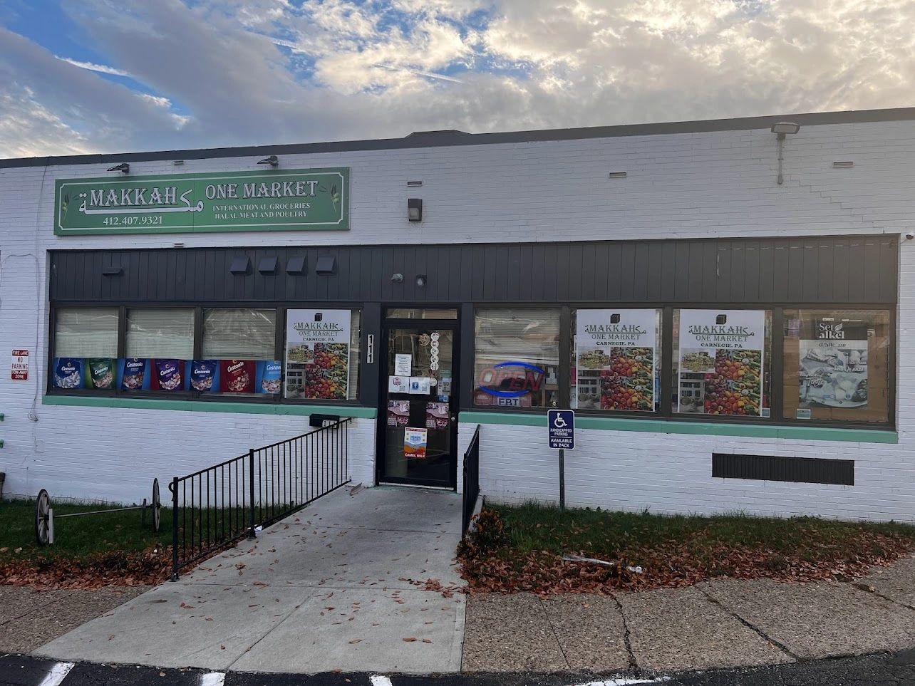 MAKKAH ONE MARKET Halal Meat & Poultry