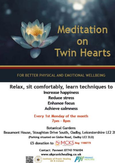 Why not come experience the Meditation which was the first step in transforming my life!