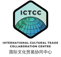 International Cultural Trade Collaboration Centre