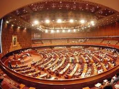 THE NATIONAL ASSEMBLY OF PAKISTAN