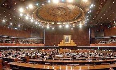 SENATE OF PAKISTAN