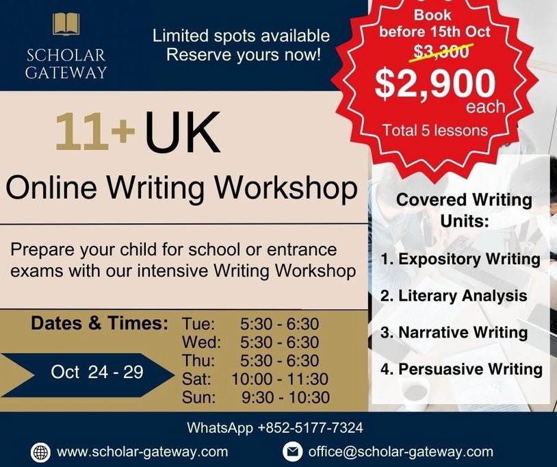 📝 Unlock Your Writing Potential - 11+ Online Workshop!
