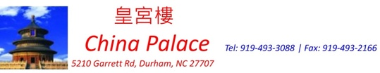 China Palace - Durham NC