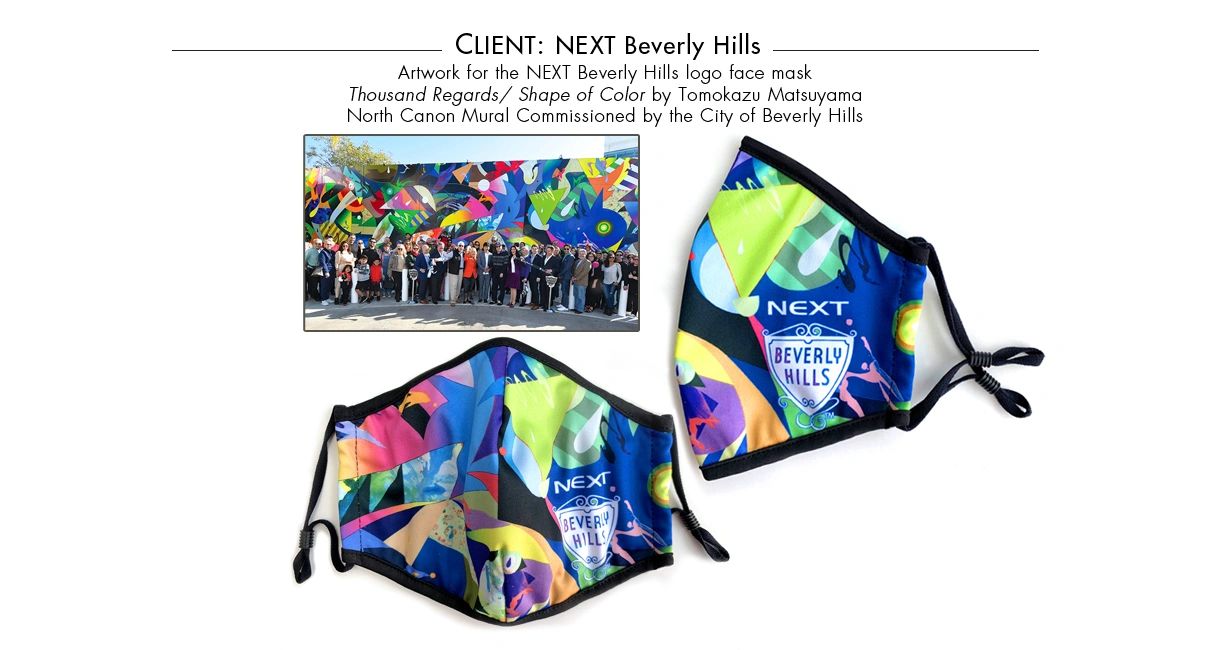 NEXT Beverly Hills logo artwork face mask in client gallery of wearitiz.com 