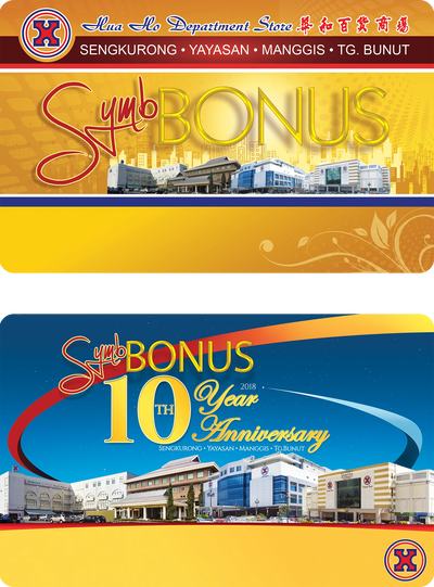 Symb Bonus card & 10th year anniversary Symb Bonus card.
