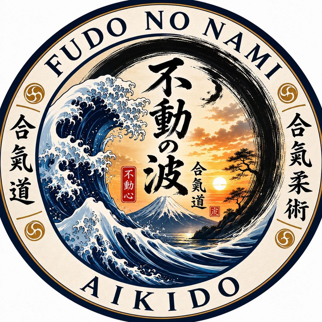 A circular Aikido emblem featuring a great wave, Mount Fuji, and sunset.