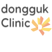 Dongguk Clinic