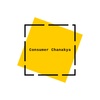 CONSUMER CHANAKYA