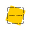 CONSUMER CHANAKYA