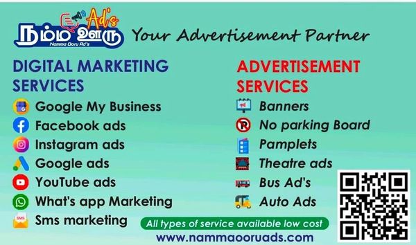 Advertisement services for digital marketing and physical ads.