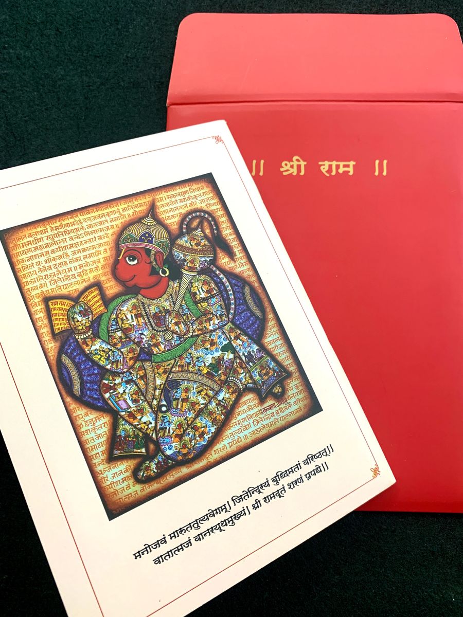 Phad Painting Hanuman Chalisa Lord Hanuman Wallpapers vrogue.co