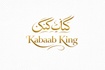 Kabaab King