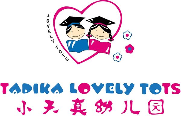 Logo of Tadika Lovely Tots with two children in graduation caps inside a heart.