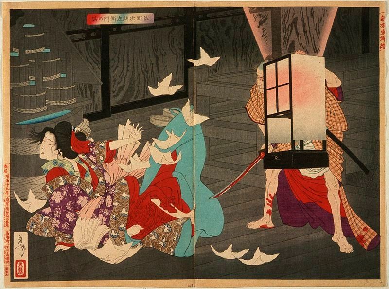 Nihonto Mythology - The Legend of Masamune & Muramasa