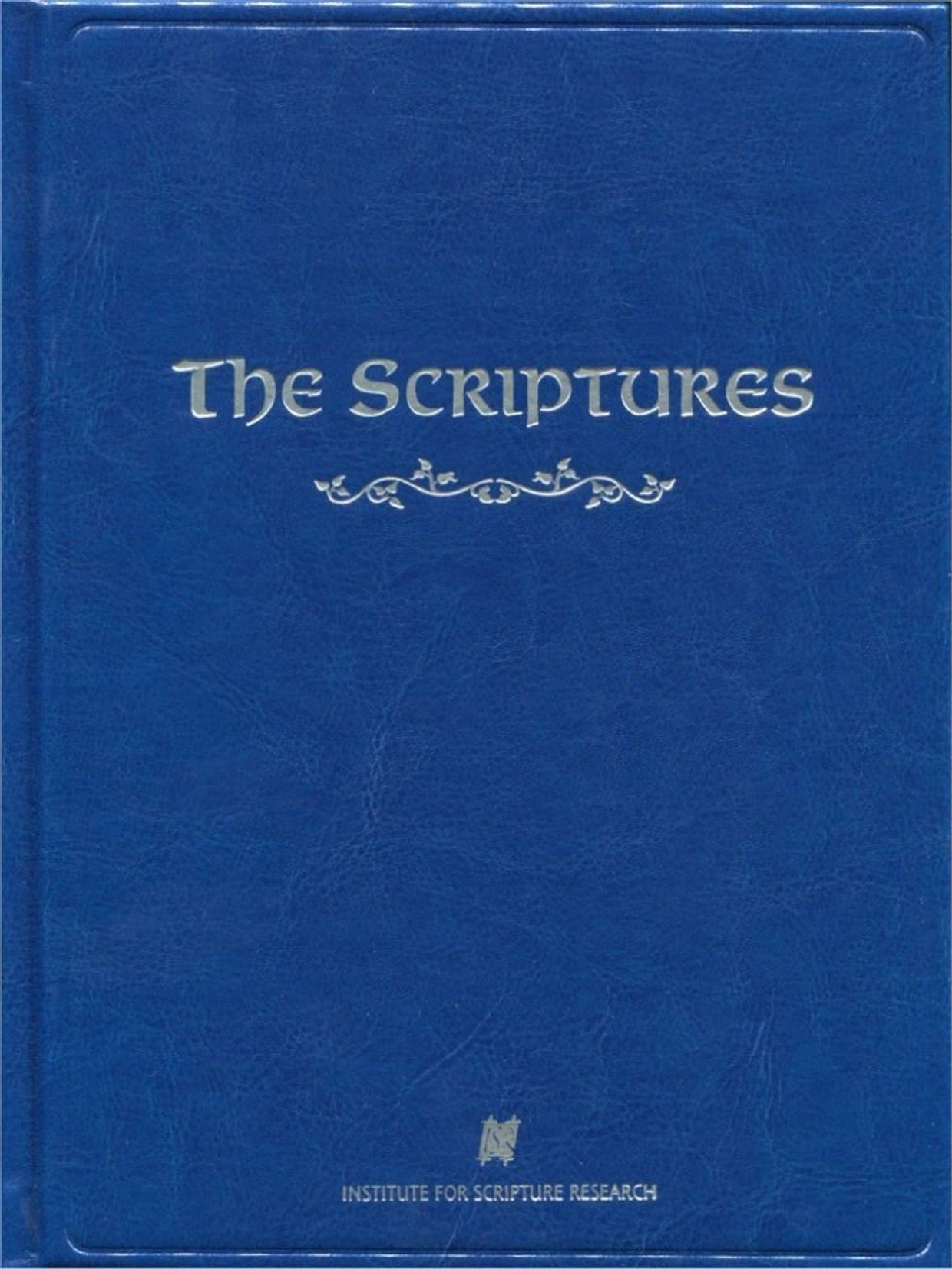Image of the real names Bible "The Scriptures" by ISR (Institute of Scripture Research)
