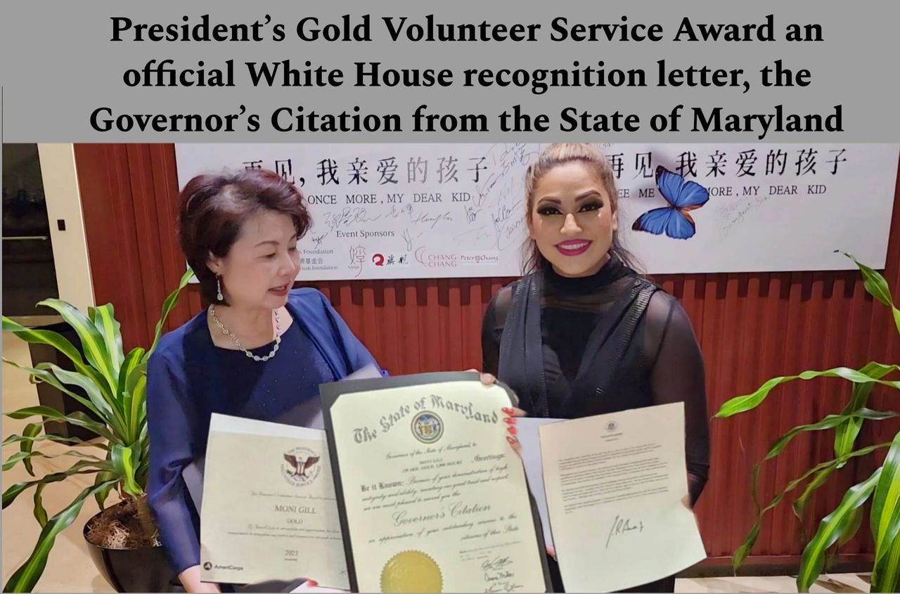 Moni Gill Honored with the President's Gold Volunteer Service Award