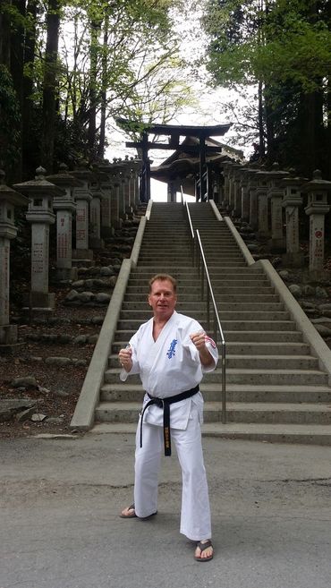 In Japan at Mount Mitsumine Shrine in Chichibu.