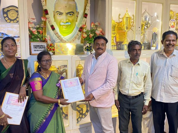 Kamaraj College