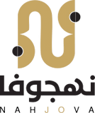 Nahjova