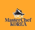 MASTERCHEF KOREA