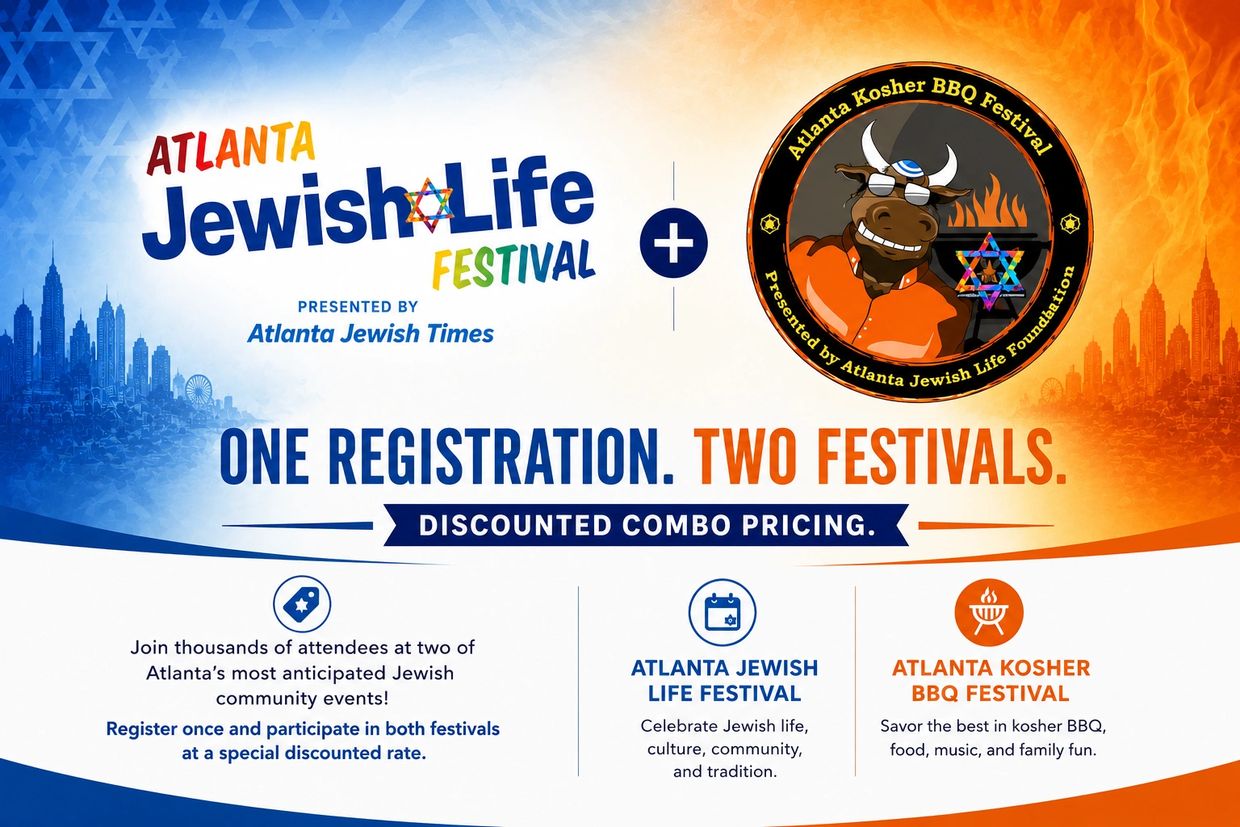 Combo registration for Atlanta Jewish Life Festival and Kosher BBQ Festival.